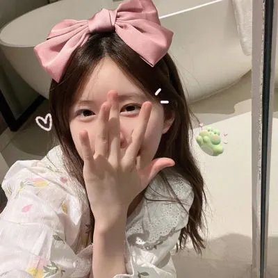 爱在青山绿水间 在线观看