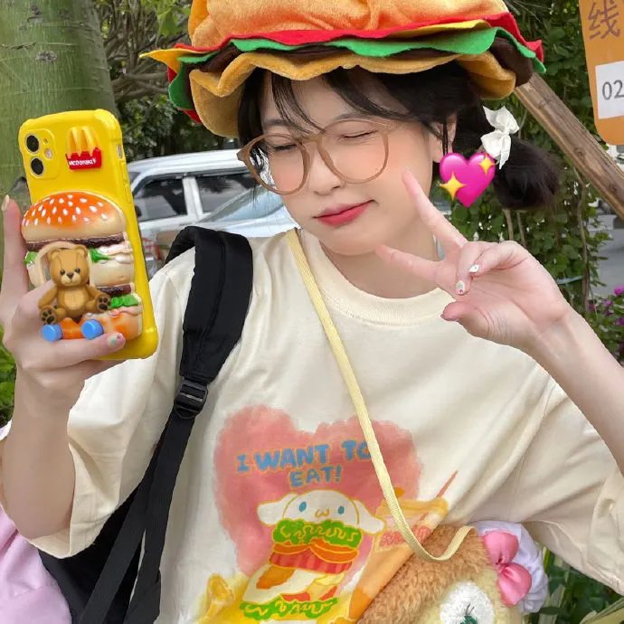 辉煌时代 在线观看